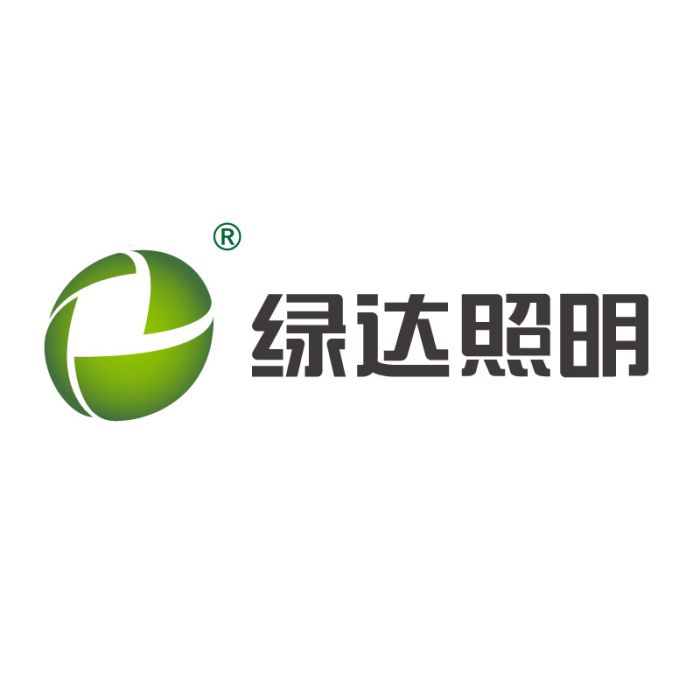 綠達照明 綠達照明