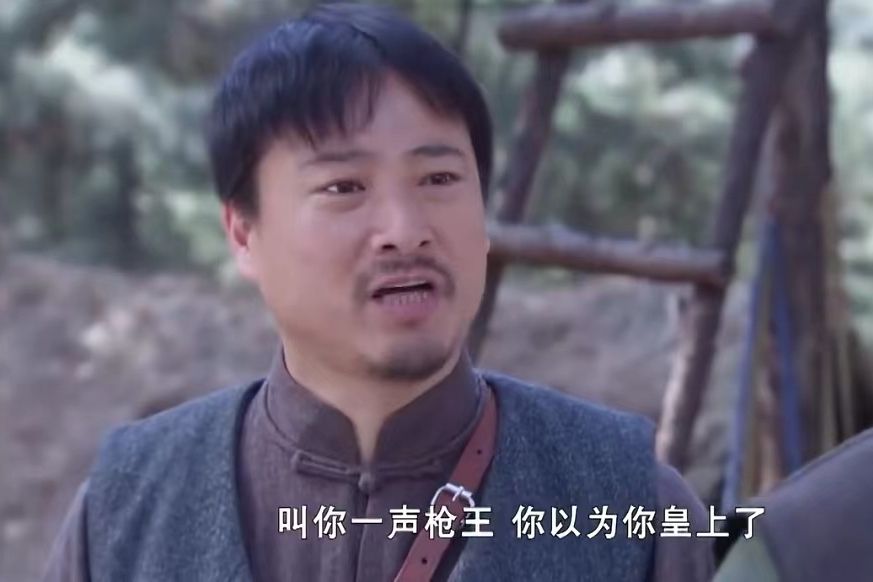 殷志(《絕地槍王》中的抗聯副師長角色,由徐連順飾演) 殷志(《絕地槍王》中的抗聯副師長角色,由徐連順飾演)
