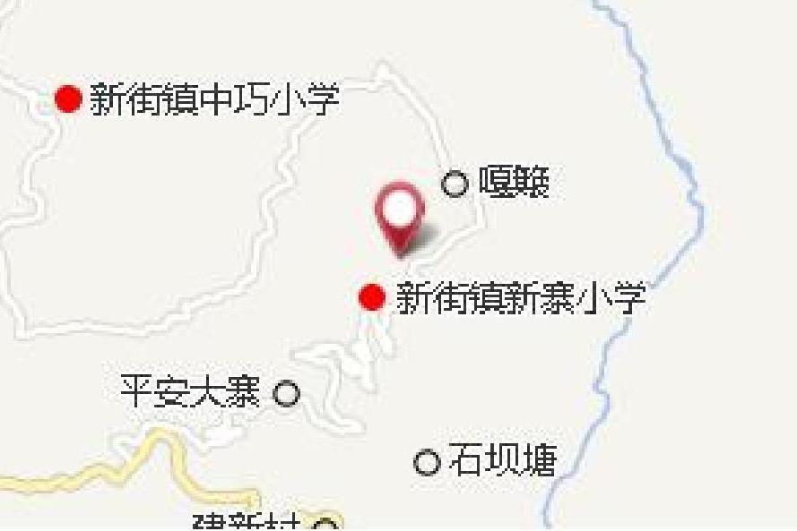 良子寨 良子寨