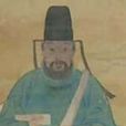 黃宗昌 黃宗昌