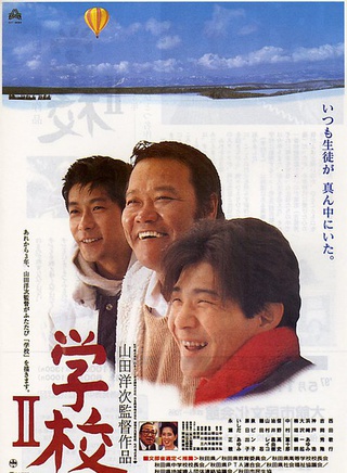 沈智浩 沈智浩