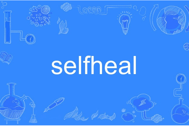 selfheal selfheal