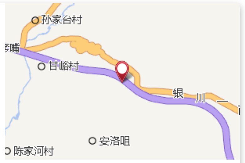 陳家咀 陳家咀