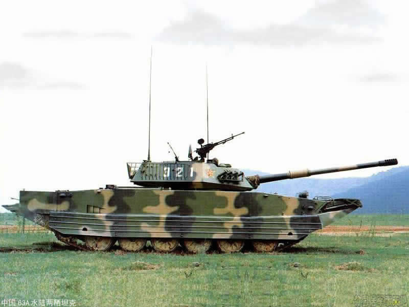 63式水陸坦克