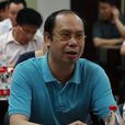 朱永明(鄭州大學管理工程學院副院長) 朱永明(鄭州大學管理工程學院副院長)
