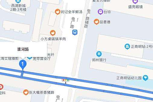 濮河路 濮河路