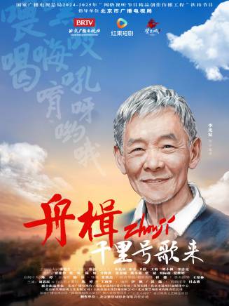 徐煒欣