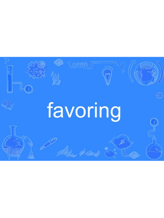 favoring favoring