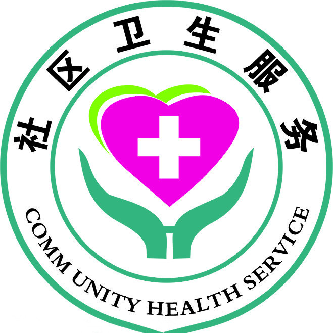 湖北省人民政府關於加快發展城市社區衛生服務的決定