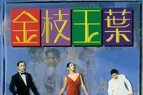 無所為 無所為