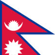 尼泊爾