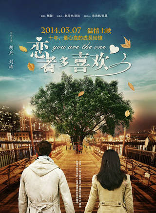 連晉 連晉