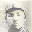 張元壽 張元壽