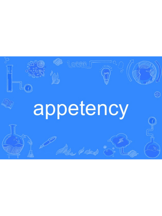appetency appetency