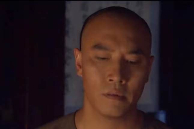 龐旺(古裝歷史電視劇《天下糧倉》中的角色) 龐旺(古裝歷史電視劇《天下糧倉》中的角色)