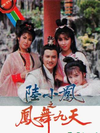 秦煌(中國香港男演員、香港無線電視甘草演員) 秦煌(中國香港男演員、香港無線電視甘草演員)