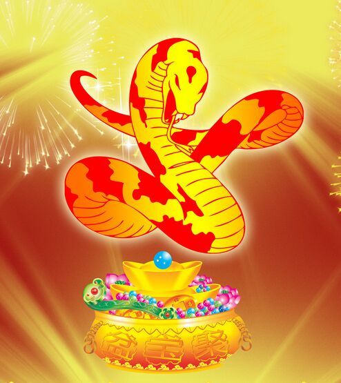 金蛇祥舞 金蛇祥舞