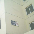 北沙溝小區 北沙溝小區