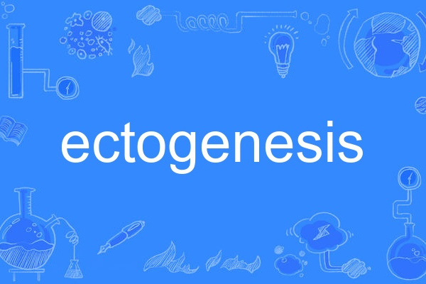 ectogenesis ectogenesis