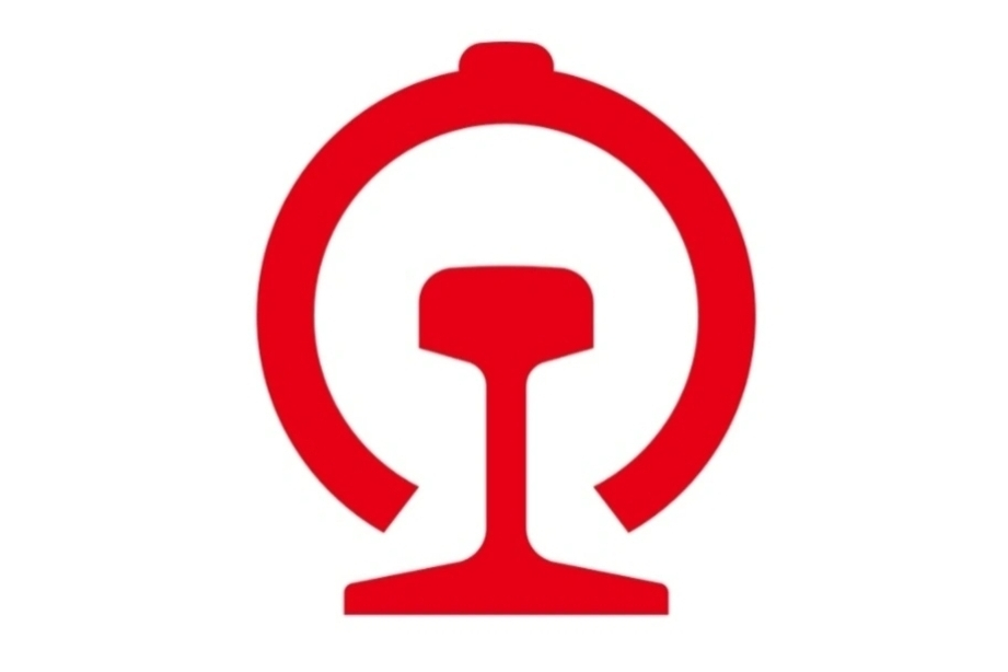 郭公坪站 郭公坪站