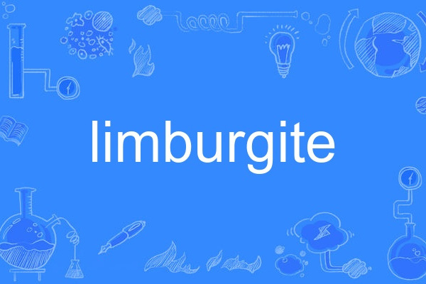 limburgite limburgite