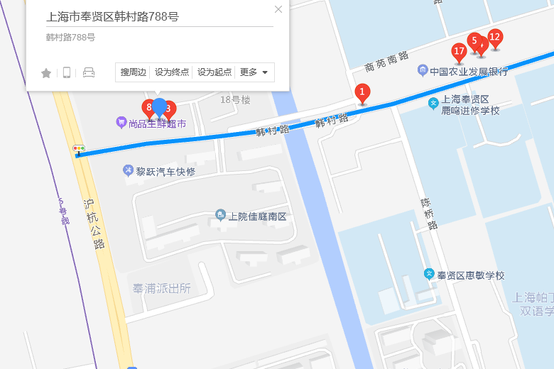 韓村路788號 韓村路788號