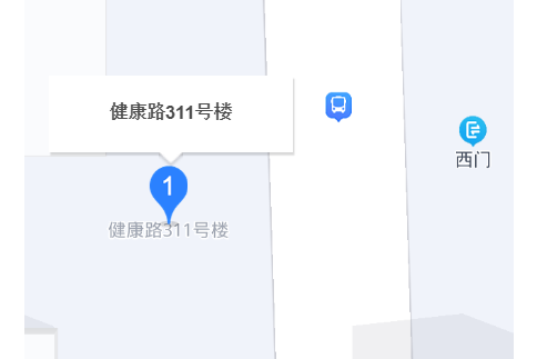健康路311號 健康路311號
