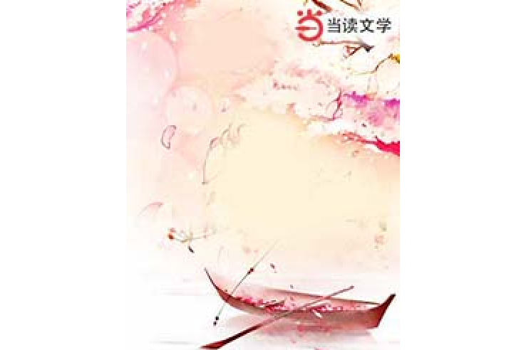 俠女1/2 俠女1/2