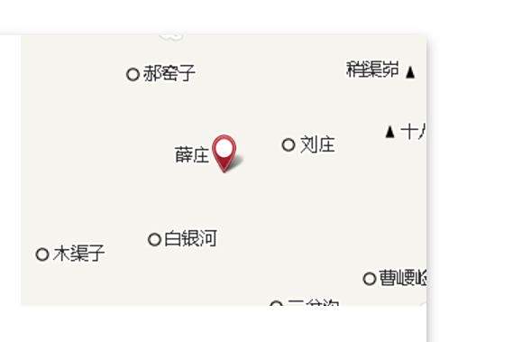 王咀 王咀