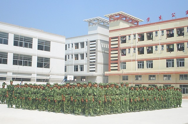 廣東省國防科技高級技工學校