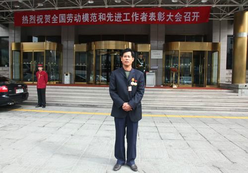 周聖錦 周聖錦