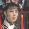 倩柔 倩柔