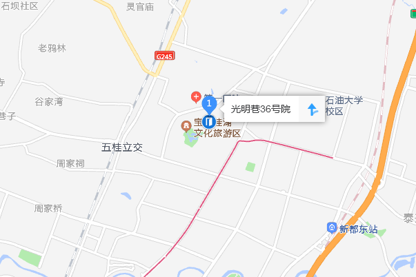 光明巷36號 光明巷36號