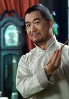 武十郎(楊千嬅、霍建華主演的功夫喜劇)