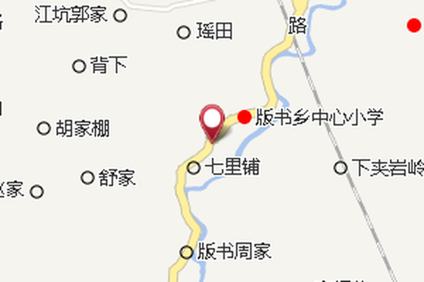 南關鄉
