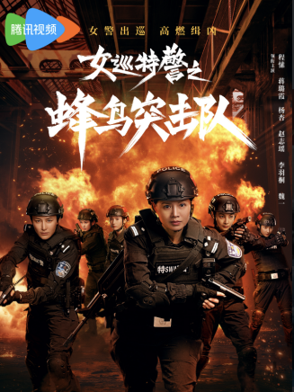姚兵蓉