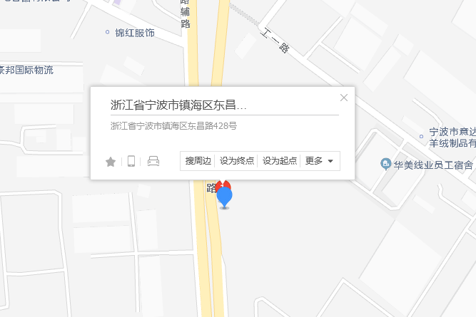 東昌路428號 東昌路428號