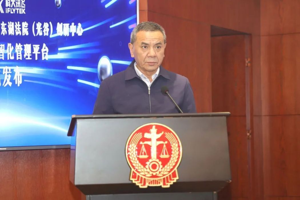 曾祥華(武漢東湖新技術開發區工委政法委副書記) 曾祥華(武漢東湖新技術開發區工委政法委副書記)