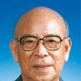 莊巧生 莊巧生