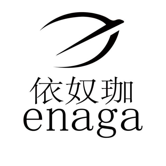 依奴珈 依奴珈