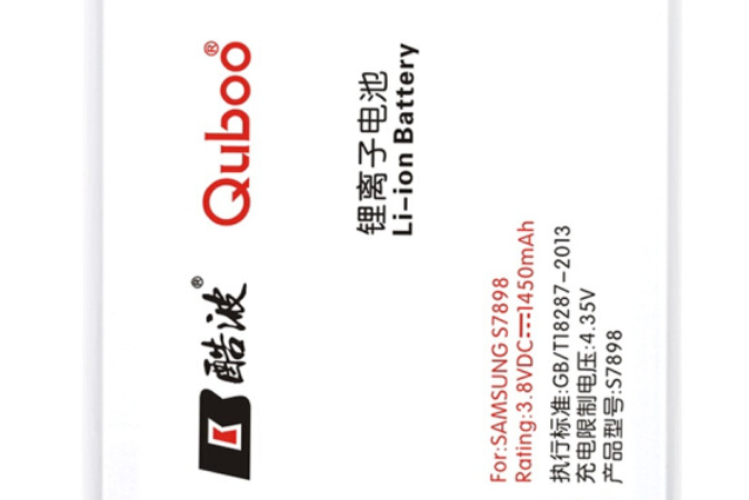 酷波S7898 酷波S7898
