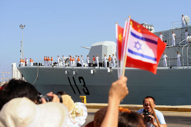 青島艦於以色列