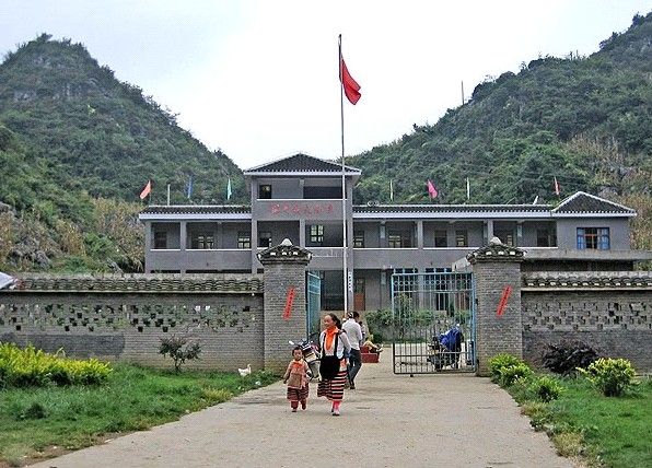 代家溝村(山西左雲縣鵲兒山鎮下轄村) 代家溝村(山西左雲縣鵲兒山鎮下轄村)
