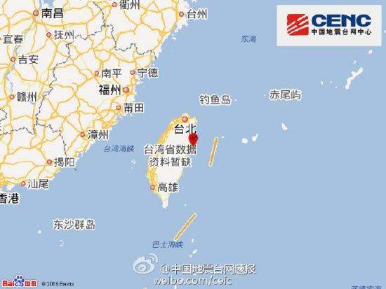 5·7花蓮地震 5·7花蓮地震