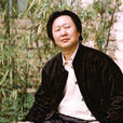 王寬(職業畫家) 王寬(職業畫家)