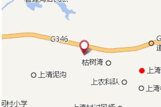 二老灣 二老灣