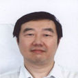 曲強(北京協和醫院基本外科主任醫師) 曲強(北京協和醫院基本外科主任醫師)
