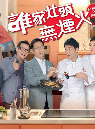 沈可欣