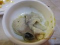 酸菜魚