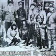 程斌(原東北抗日聯軍第一軍第一師師長) 程斌(原東北抗日聯軍第一軍第一師師長)